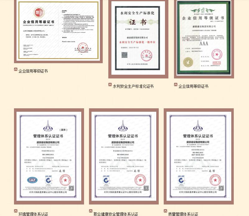 QQ截图20201021093542