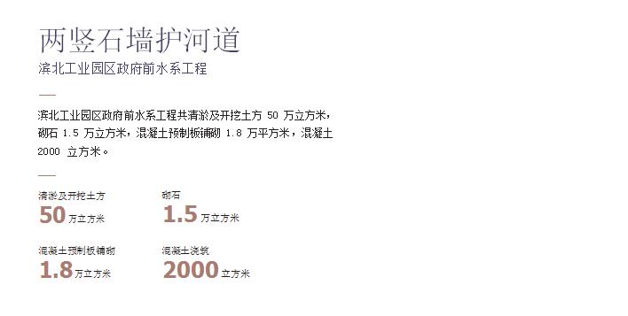 QQ截图20201021094004
