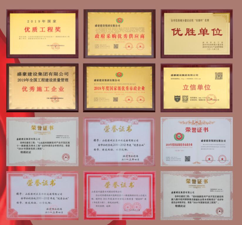 QQ截图20201021093339