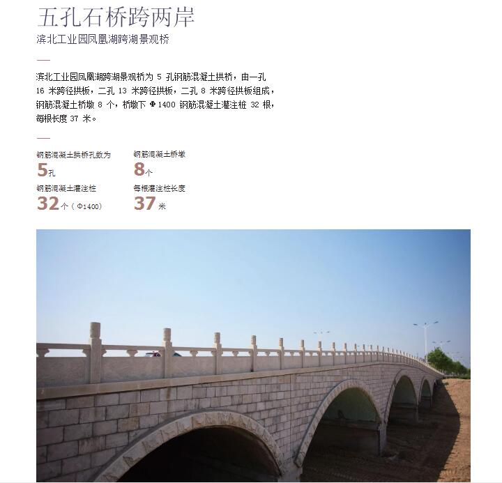 QQ截图20201021094026