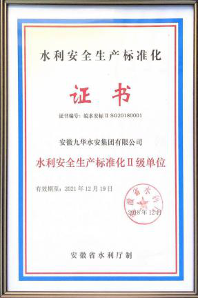 图片29