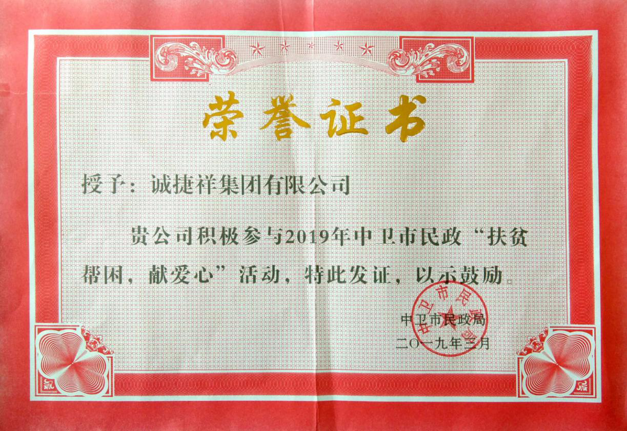 图片19