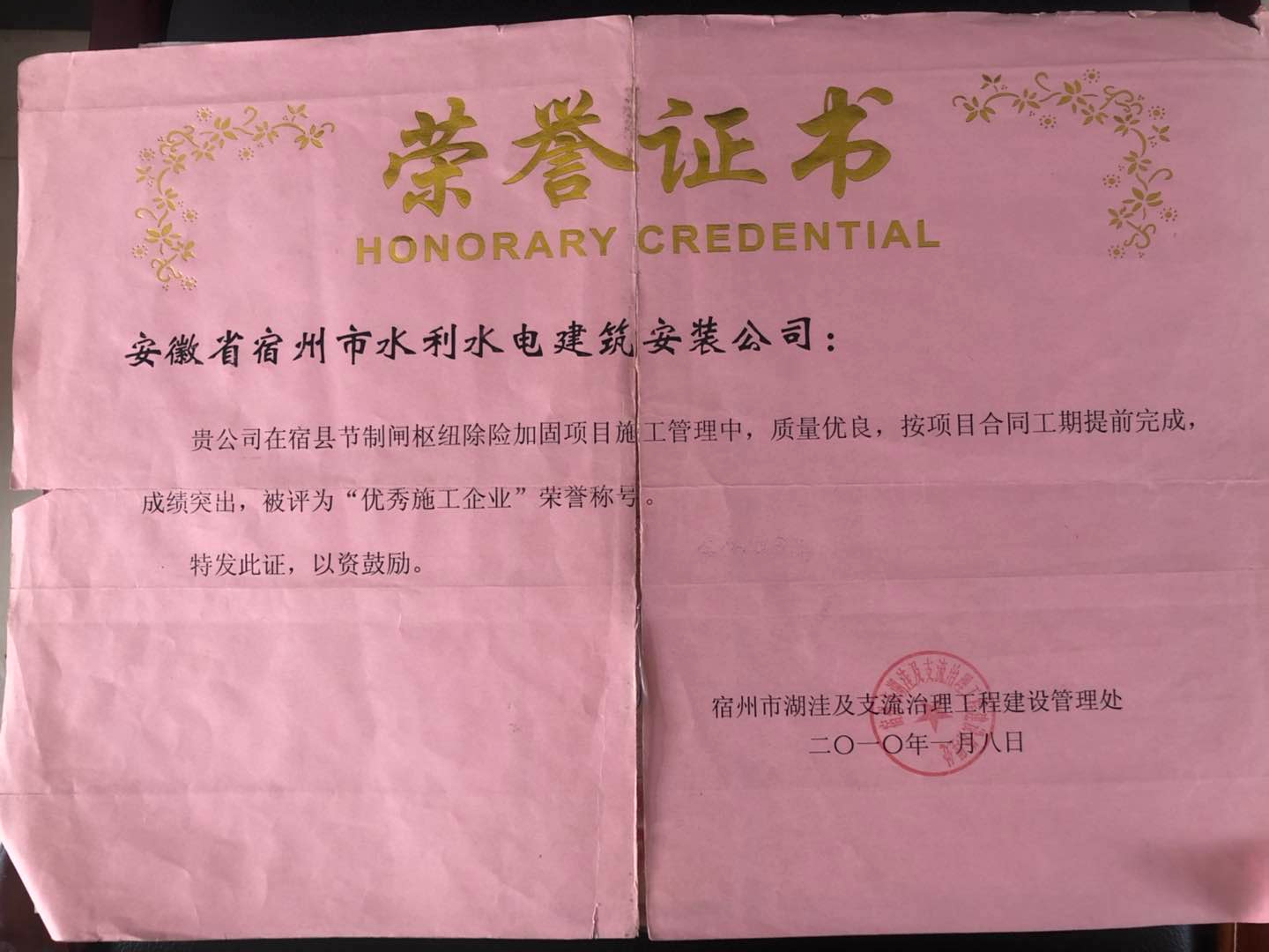 图片9