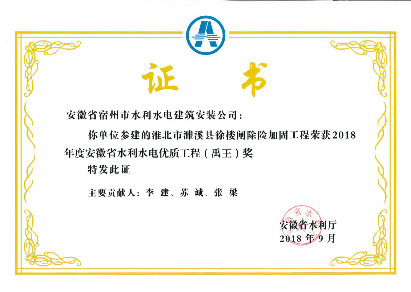 图片11