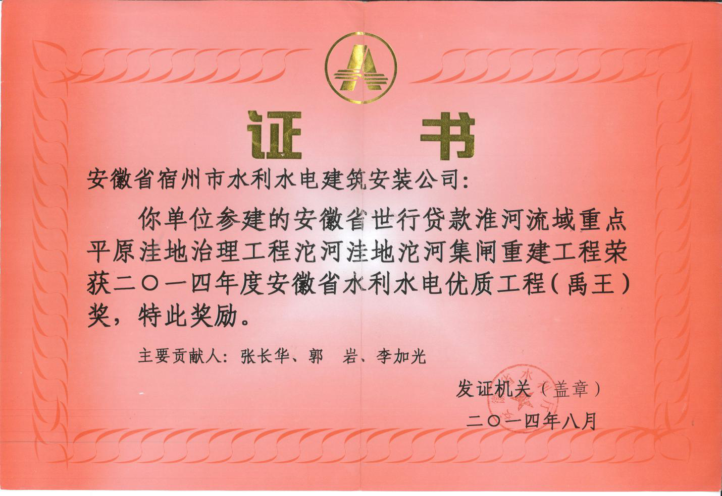 图片12