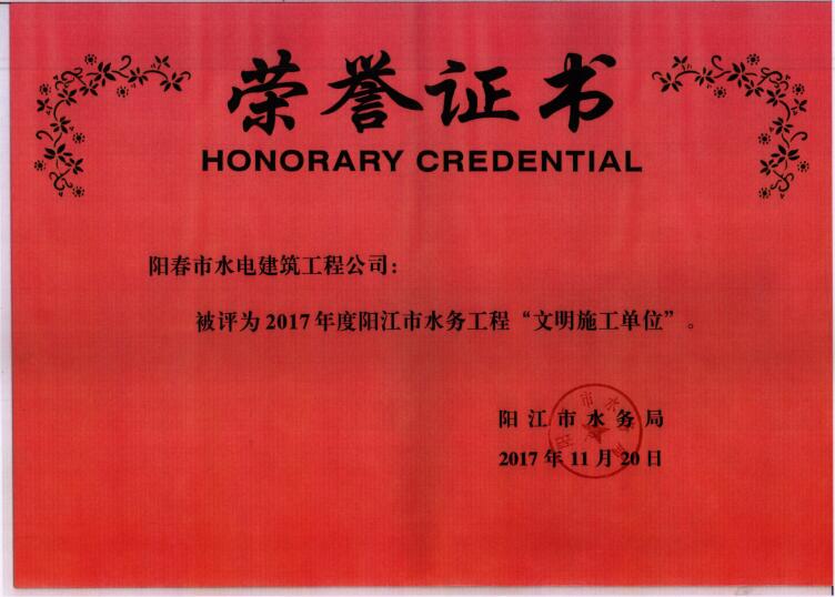 QQ截图20201109100441