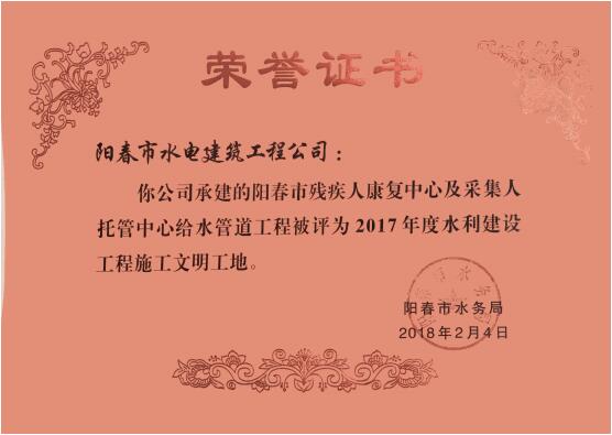 QQ截图20201109100256
