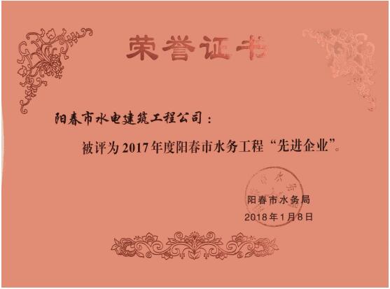 QQ截图20201109100243