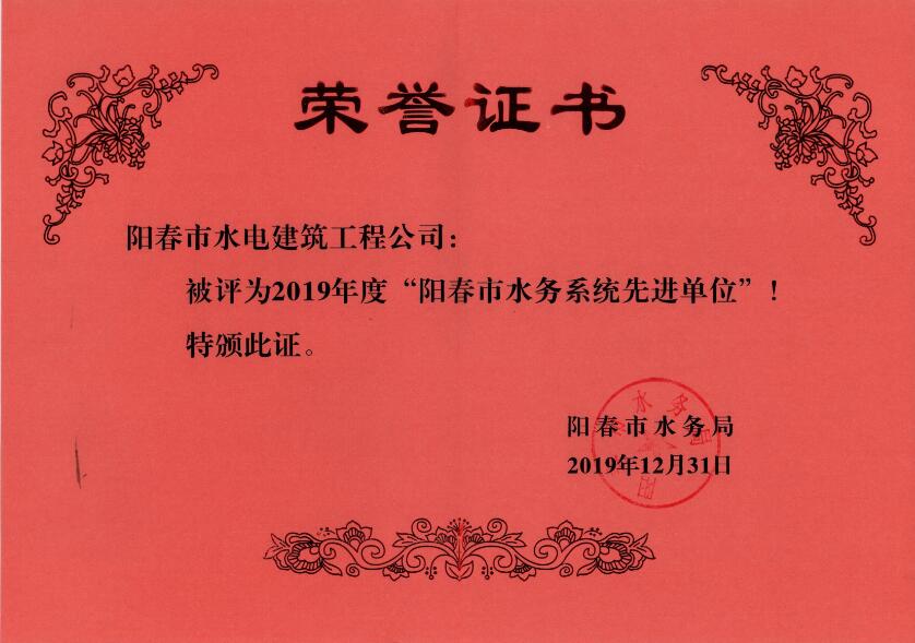 QQ截图20201109100453
