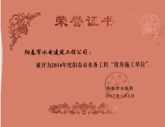 QQ截图20201109100308