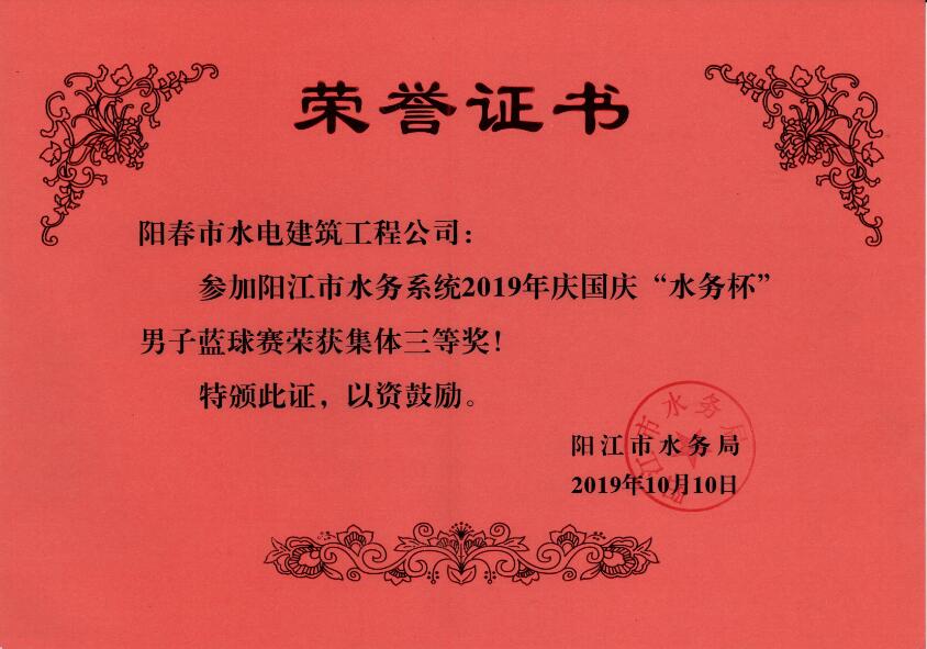 QQ截图20201109100509