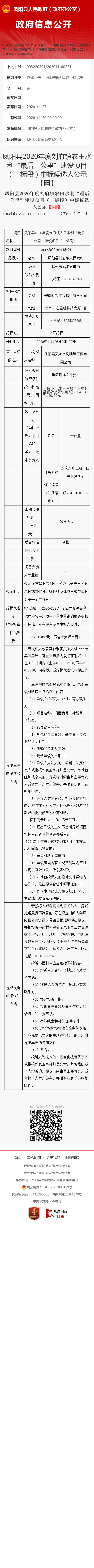 c85f3817-b53c-4933-8f1b-c20d2bf016dd