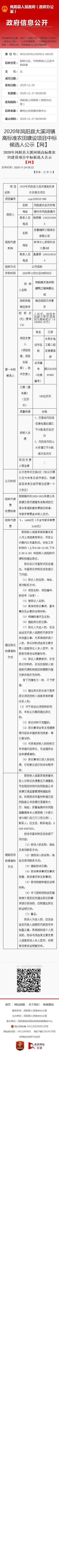 863a0b5a-6832-42bf-9aaf-2c3fed5b9299