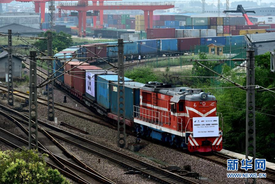 W020210118398332348653