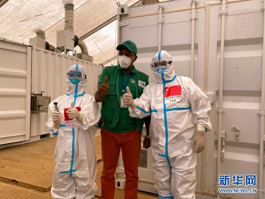 W020210118398332187890