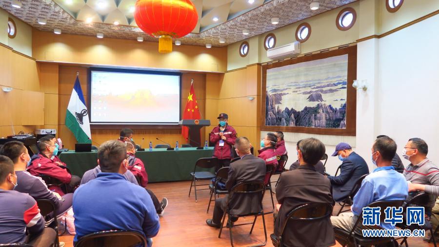 W020210118398332189309