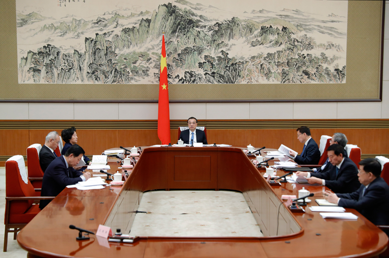 W020210121736601409578