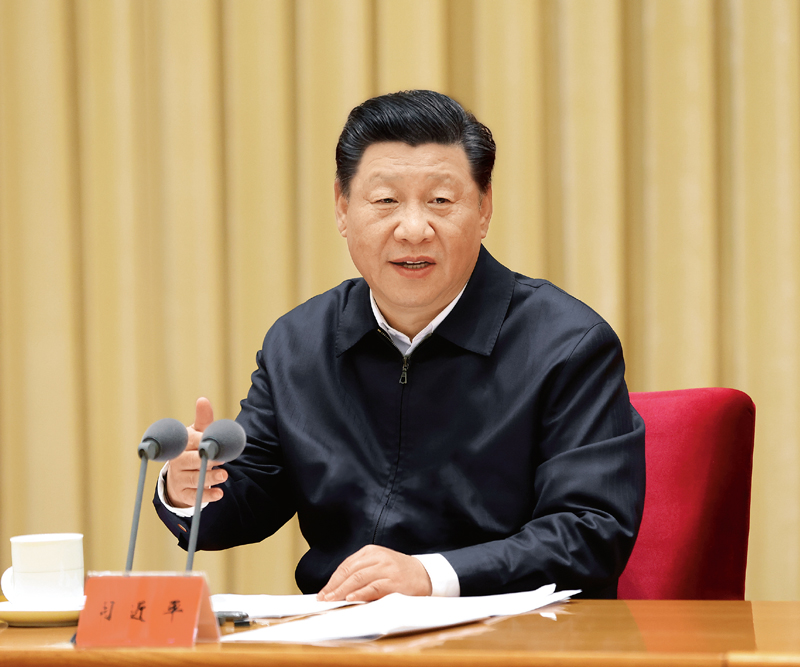 W020210228633682034684