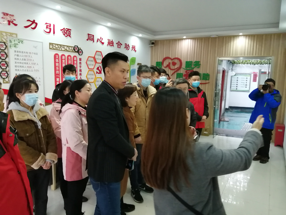 微信图片_202103021143334_副本