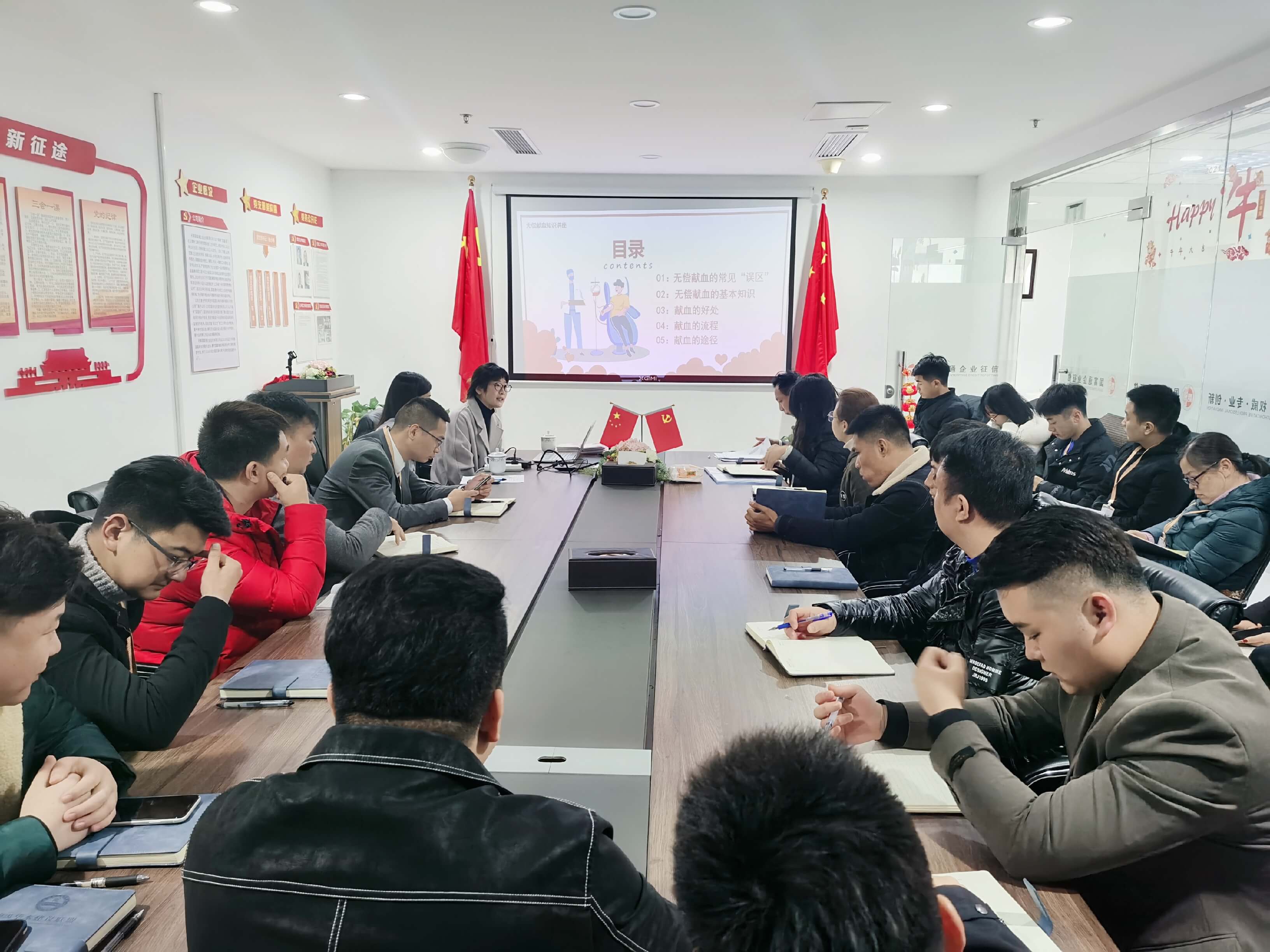 微信图片_202103091525391