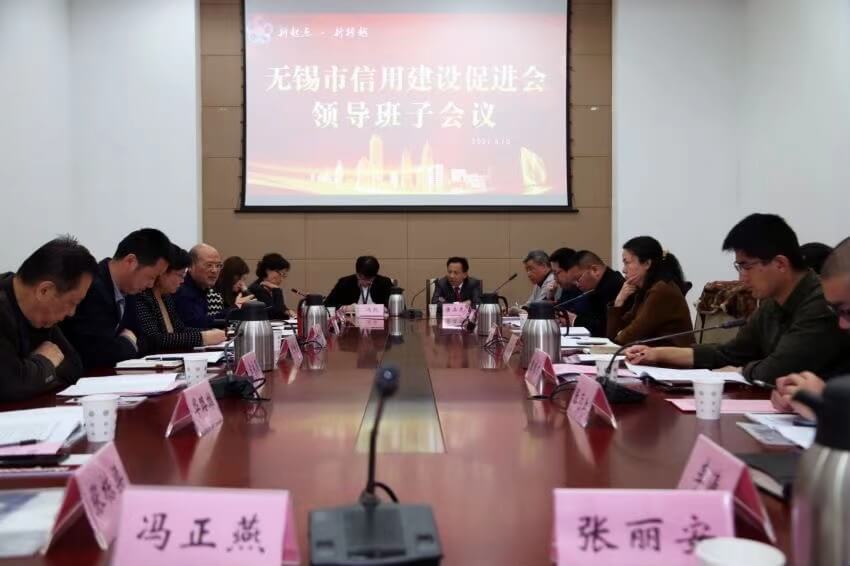 微信图片_20210316084904