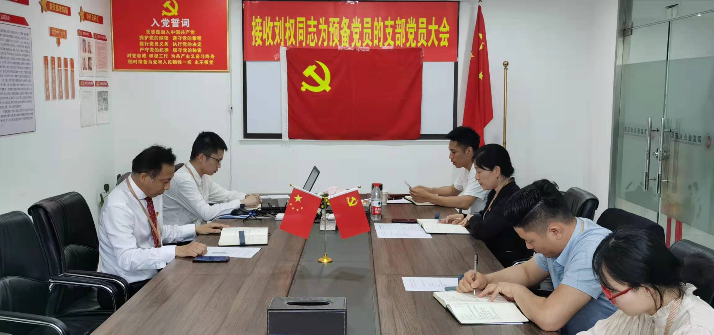 微信图片_20210526160122