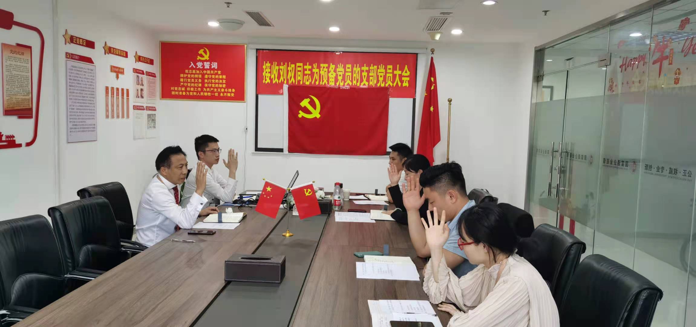 微信图片_20210526160112